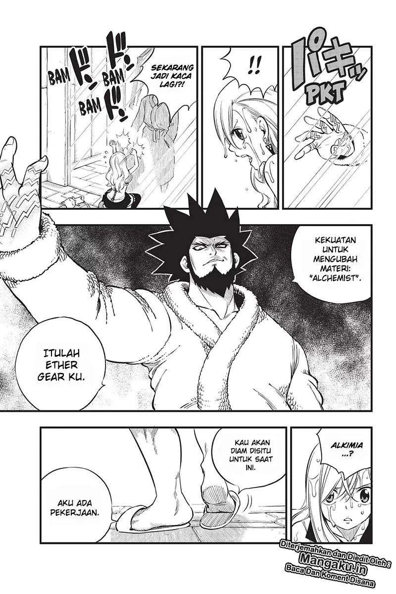 Eden’s Zero Chapter 79